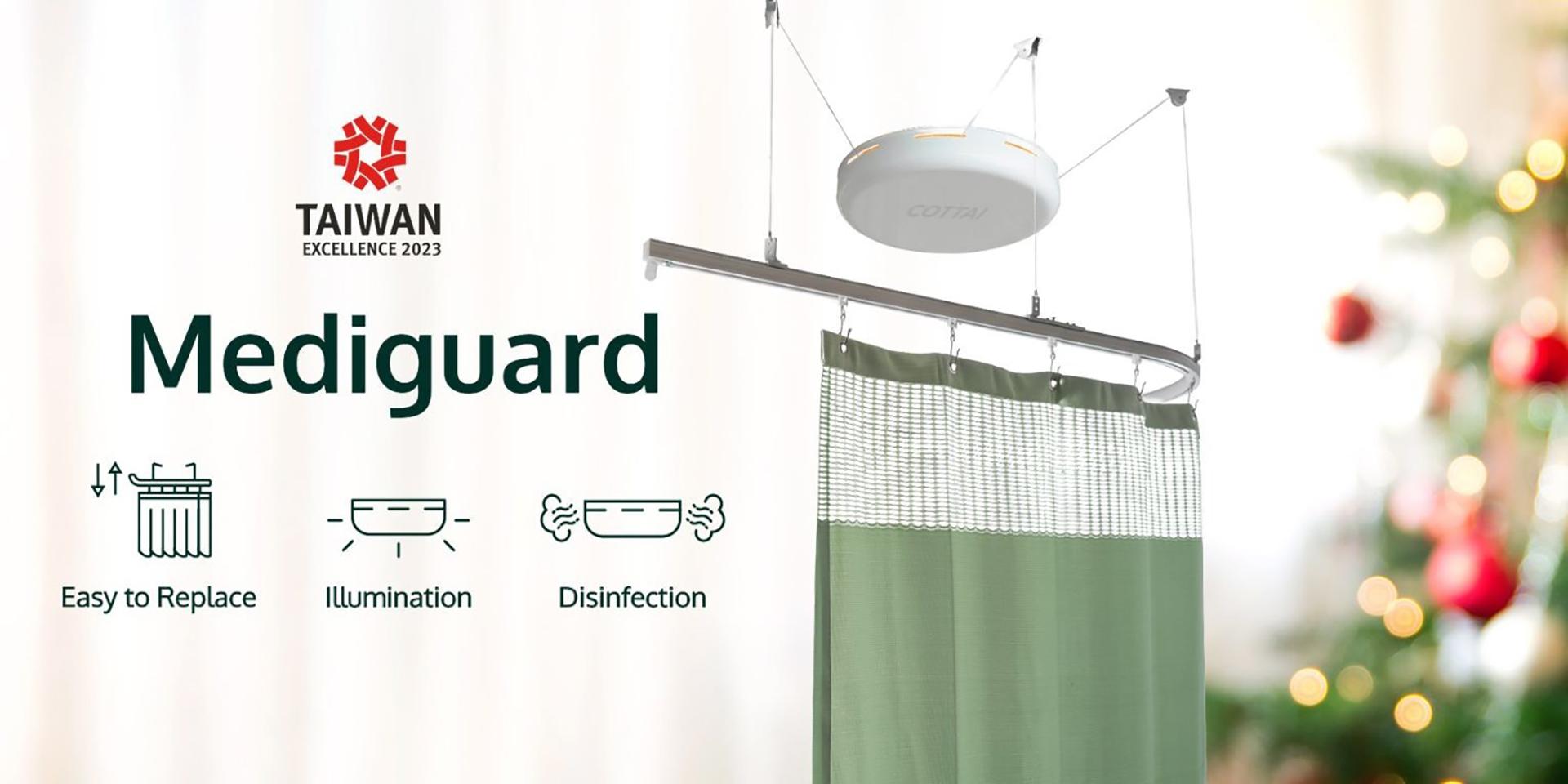 (聖誕ver) Mediguard-Taiwan Excellence Award 2023