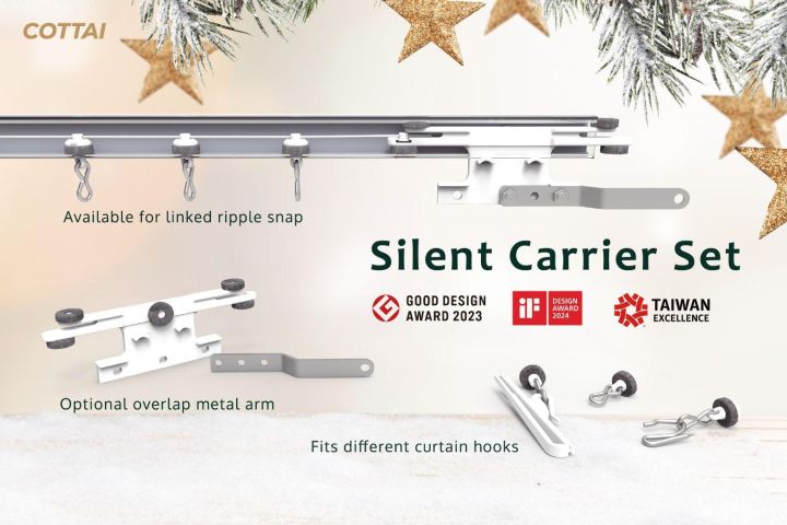 Silent Carrier Set (Taiwan Excellence & Good Design & iF Design)